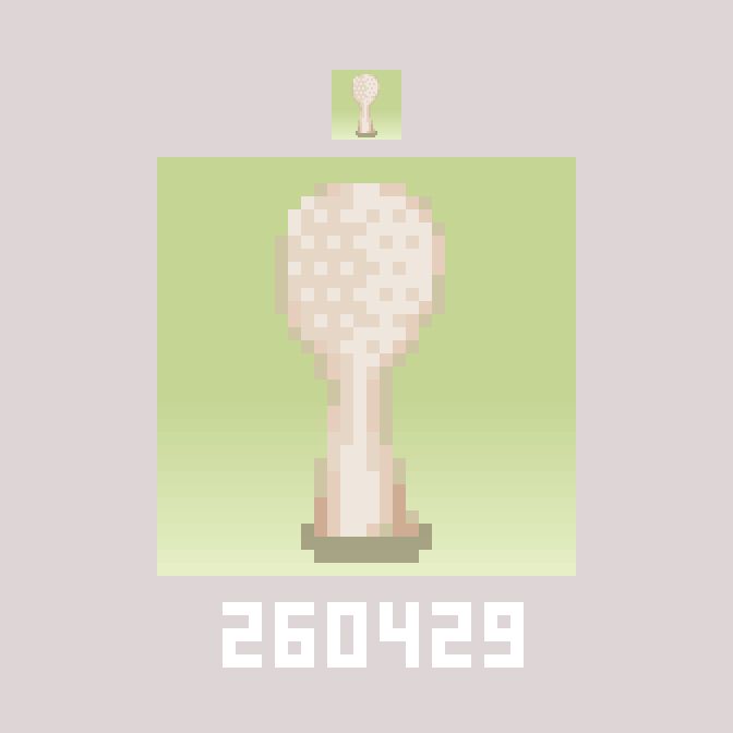 お題：しゃもじ
#10分ドット #pixelart
我が家で使ってる、立つしゃもじ