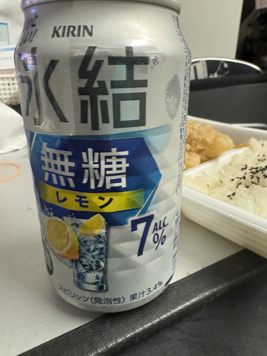 すぅ⤵ tweet media