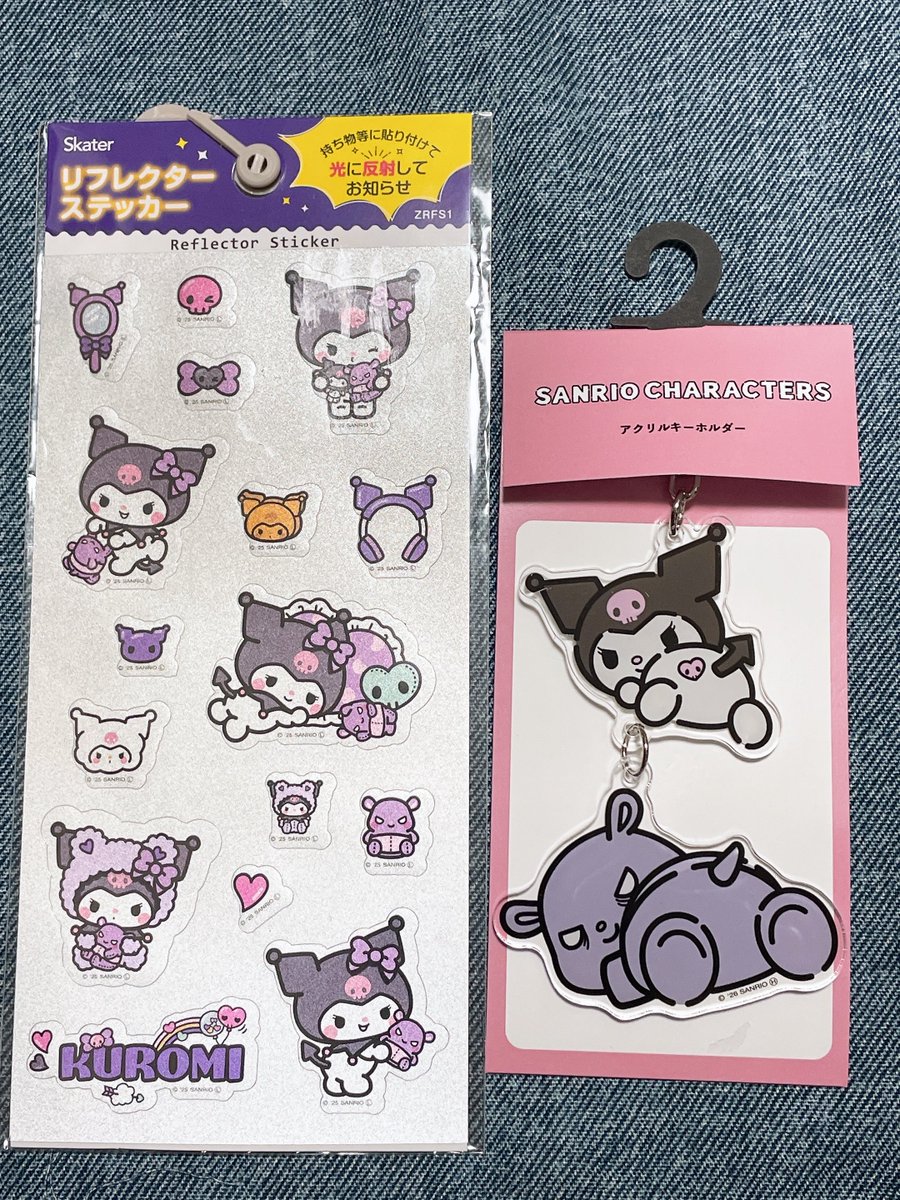 marie_pppu's tweet photo. 朝からアベイル寄って無事におしりGET💜
このデザインのステッカーもかわいすぎて大満足…！！ https://t.co/N4EWvaFbU6