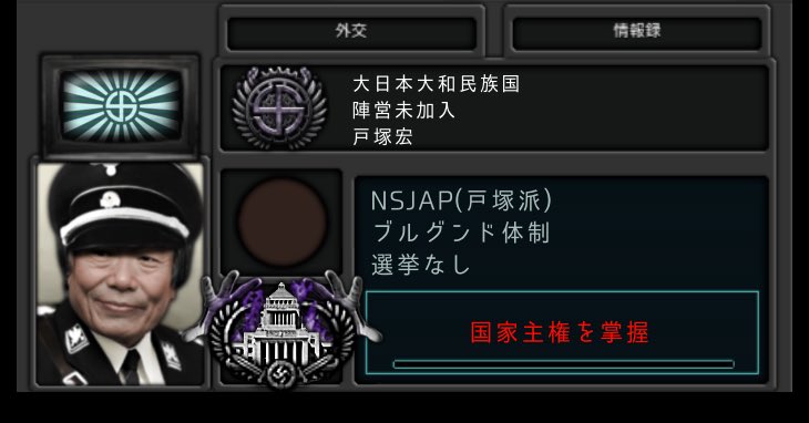 菩薩 tweet media