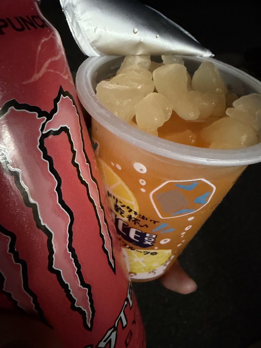 この一杯が沁みる