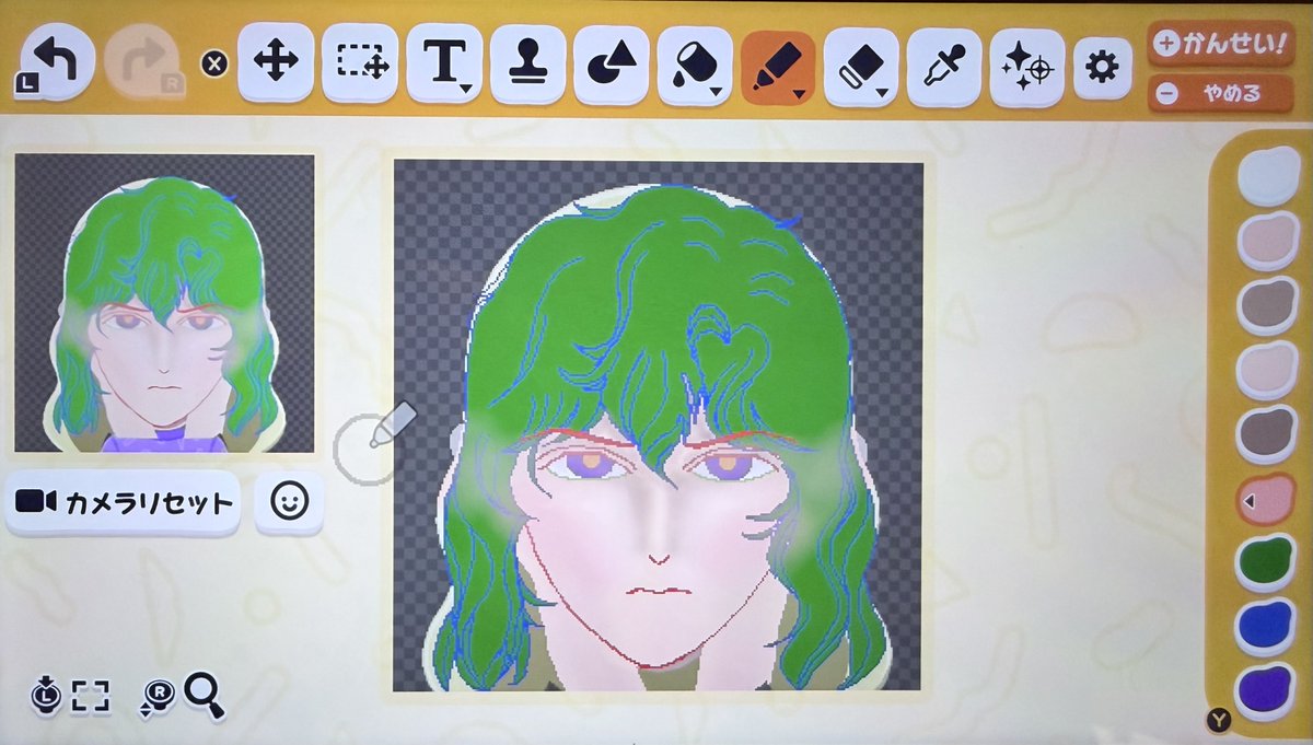 FF外失🙏猫又桃奴🦁獅子帝の料理番のベリーキュートワイフ tweet media