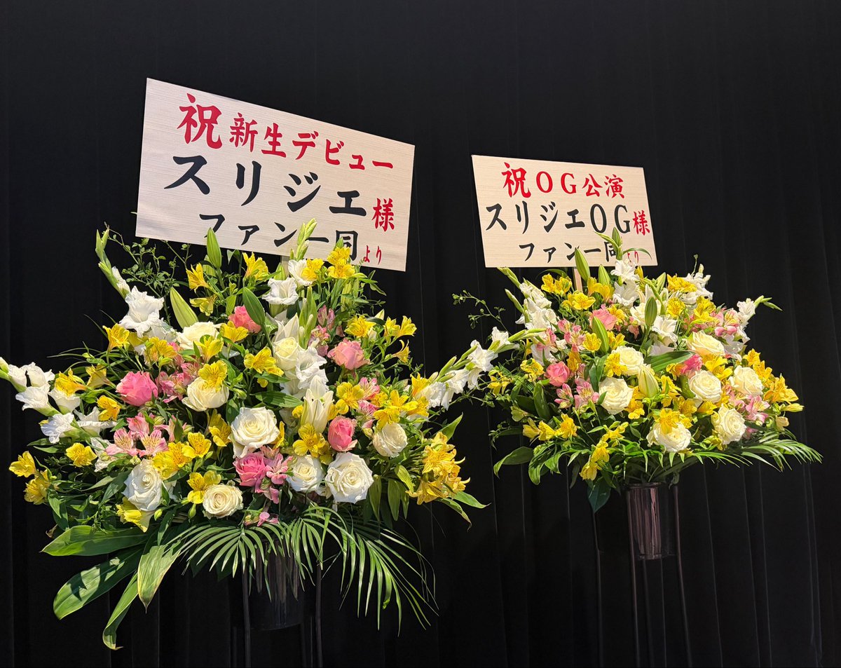 櫻井桃羽 tweet media