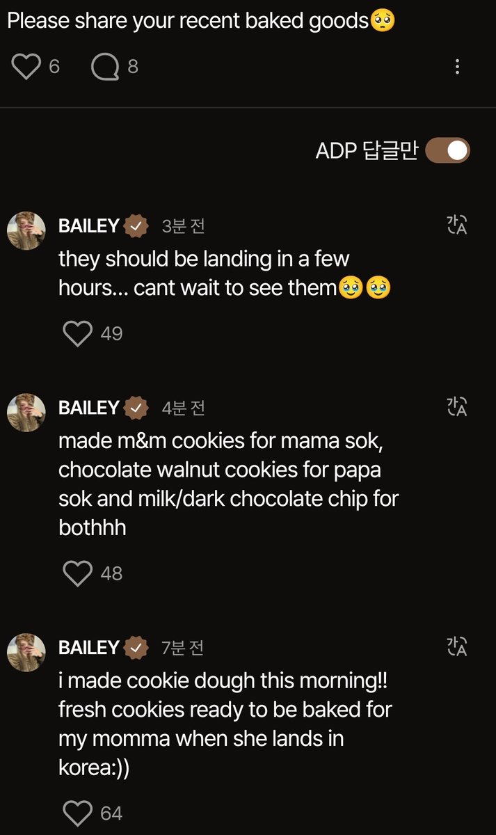 유채 tweet media