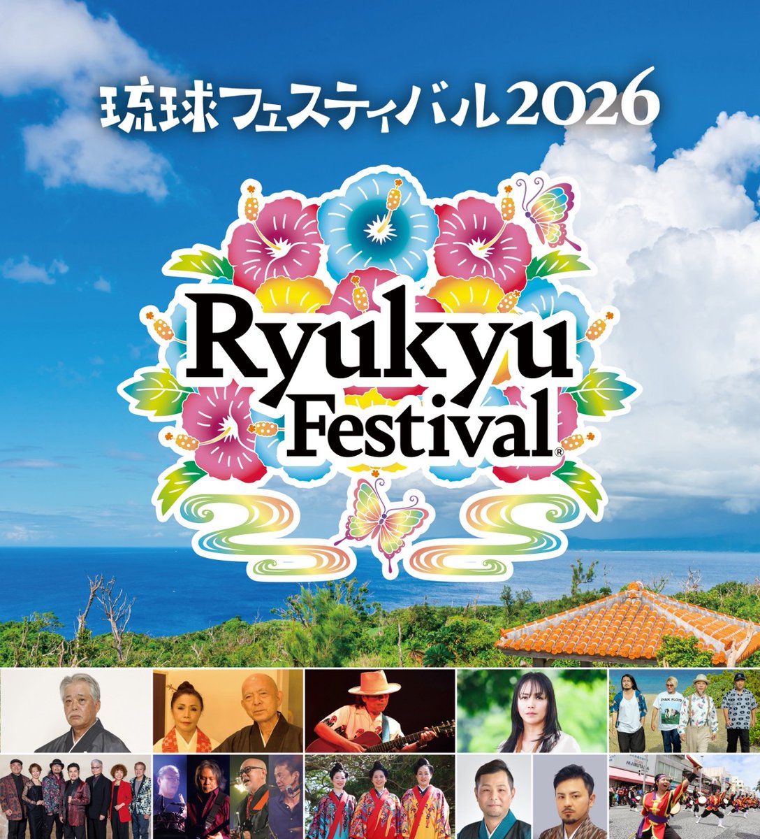 BEGIN_official tweet media