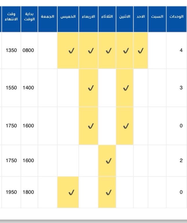 PAIN🩵🎭❄️ tweet media