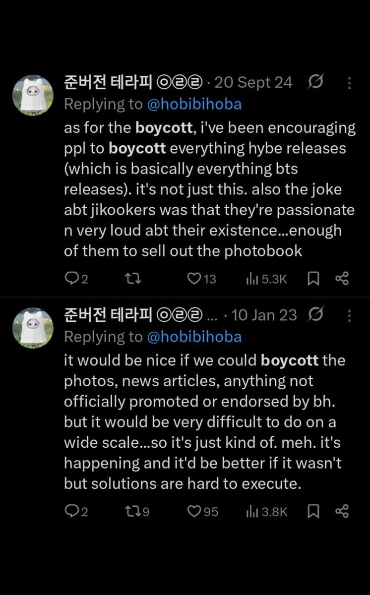 Kerri ✨ || Into The Sun ☀️🐬 tweet media