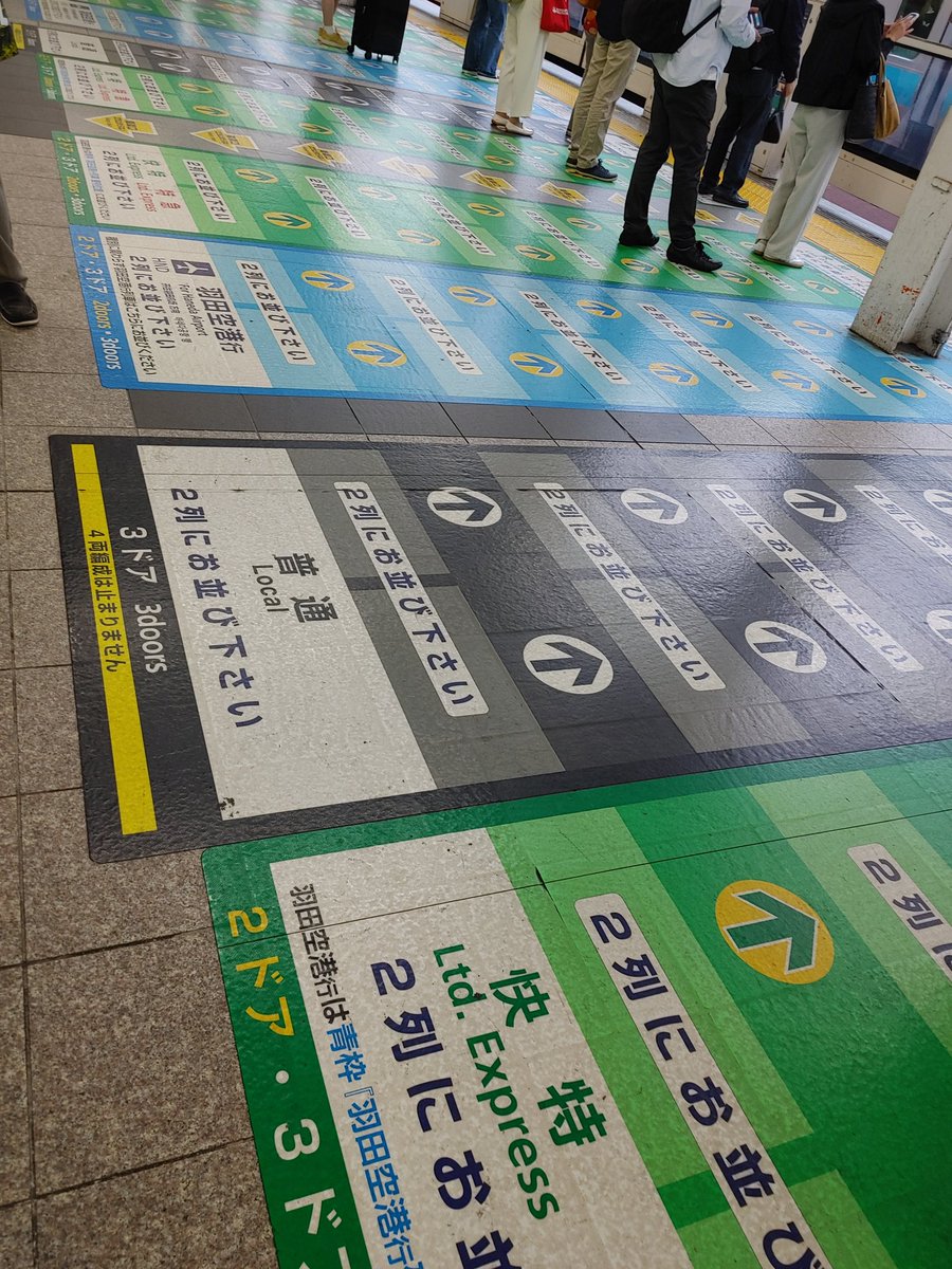 けいこ tweet media