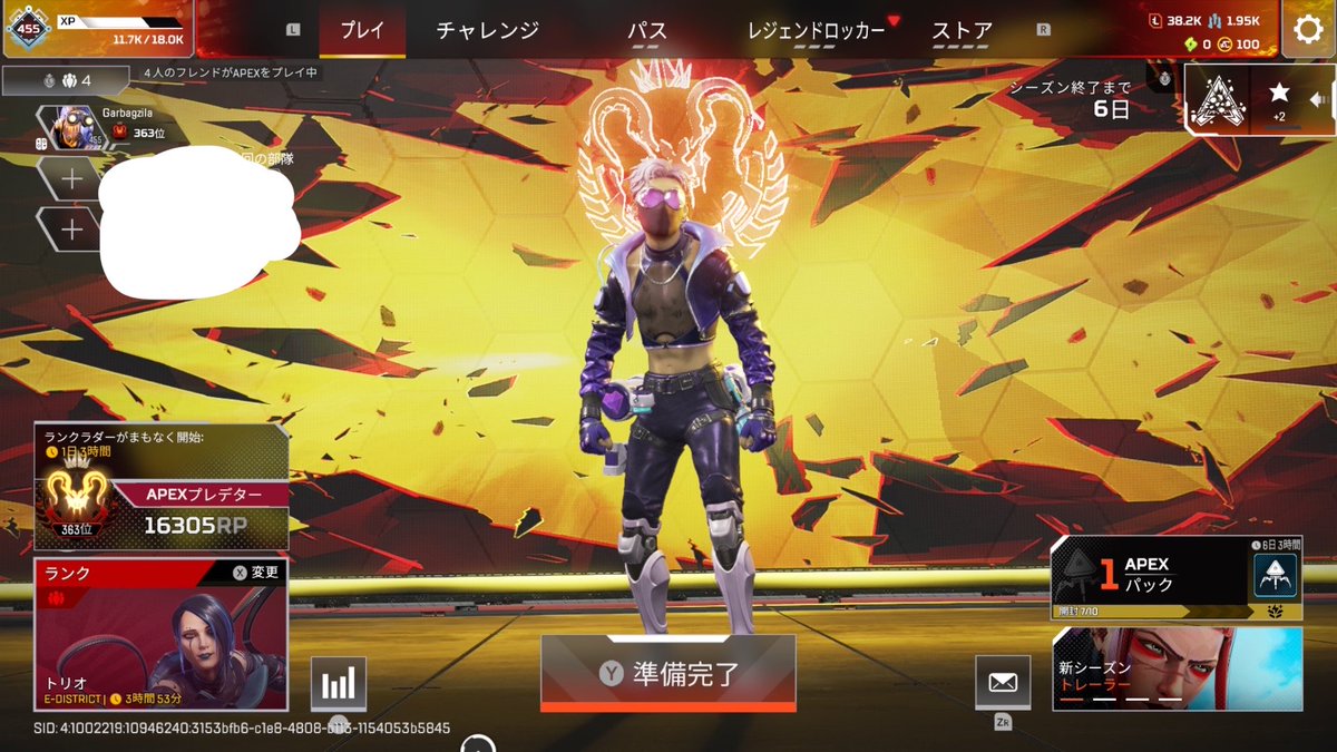 さとれん tweet media