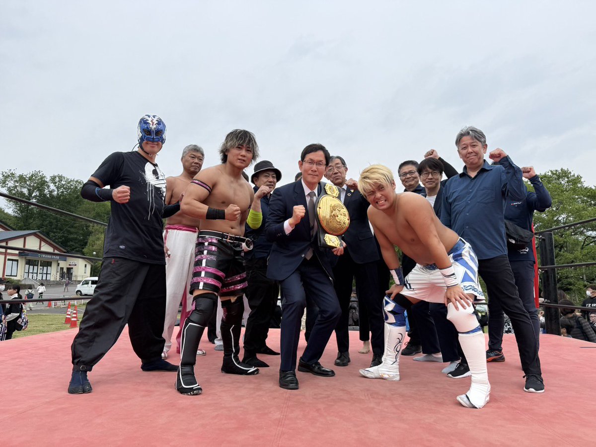 tochi_pro's tweet image. 【ニュース情報】
本日は天平の丘大会
ご来場誠にありがとうございました！🌸

ご協力いただいた下野市長様、
下野市観光協会の皆様にも心より感謝申し上げます。
これからも栃木プロレスは、プロレスの力で元気にしていきます！💪✨

#栃木プロレス 
#BrightFuture 
#下野市