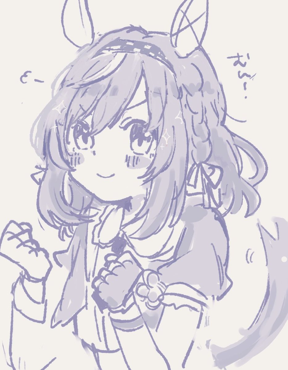 餅の巣 tweet media