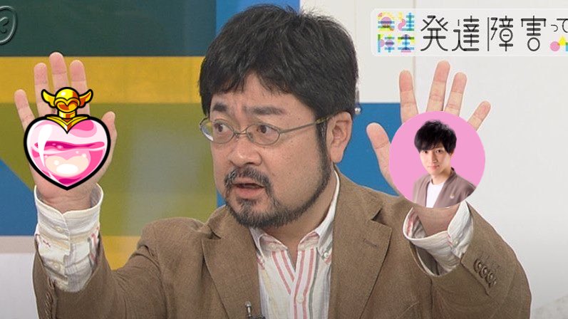 こたこねこ👊▽ tweet media