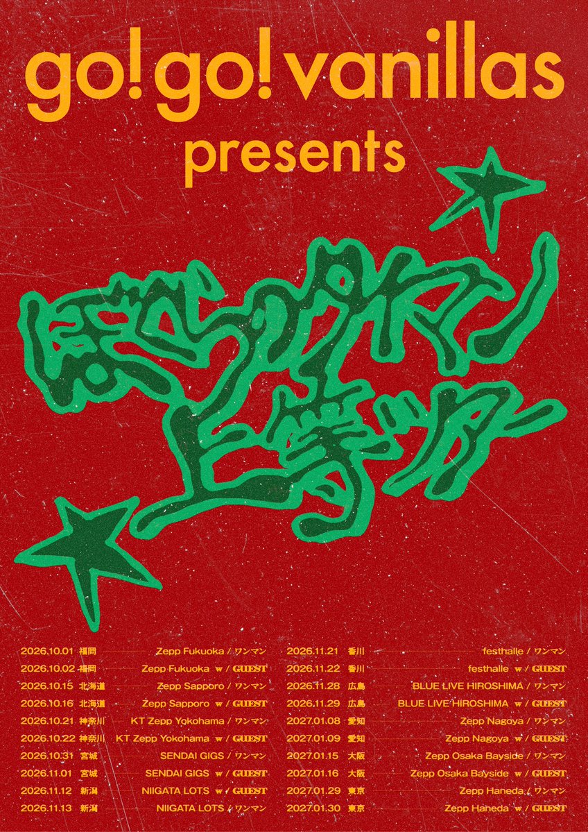 SATOSHI@5/5　go!go!マカロニ tweet media