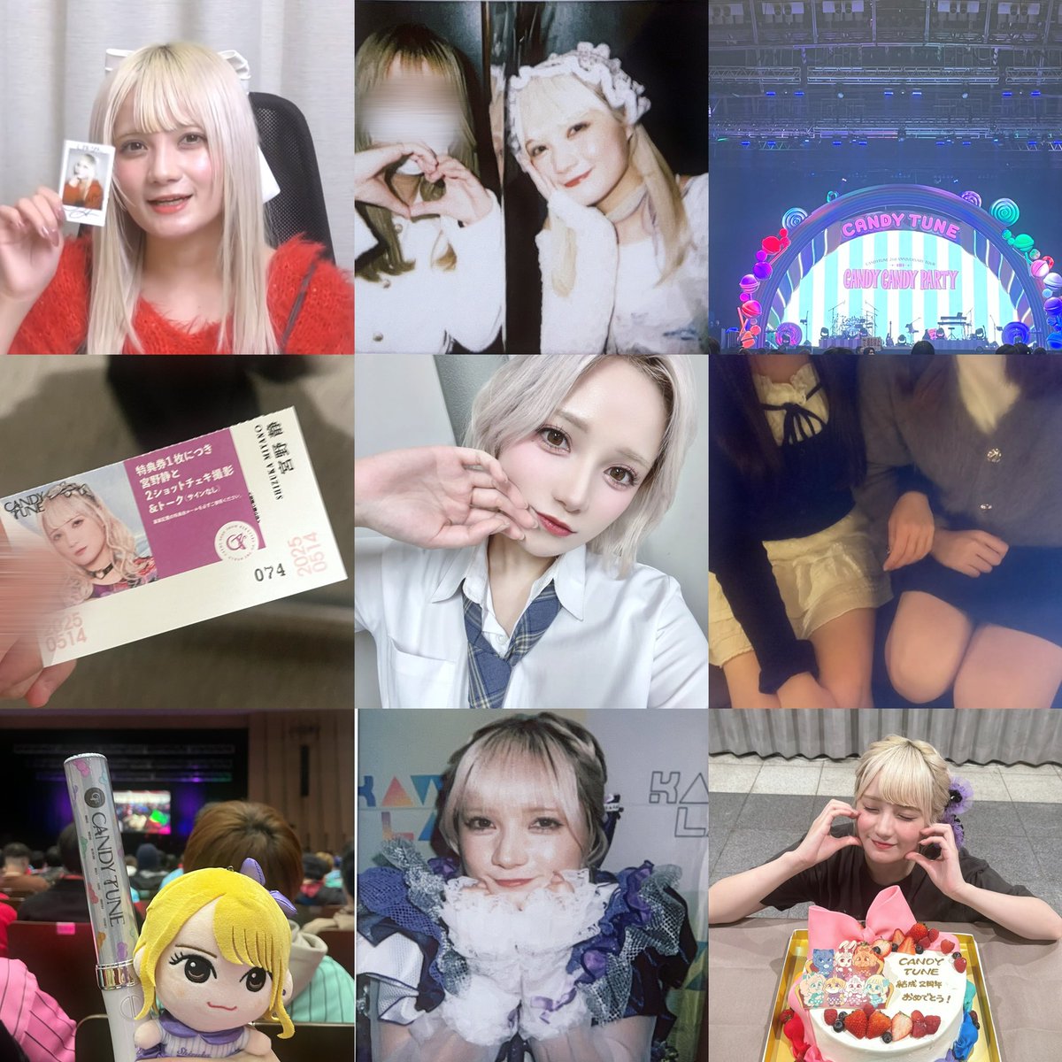 しほりん tweet media