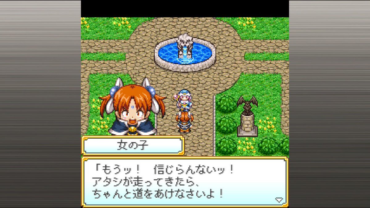 Umikase's tweet image. #NintendoSwitch