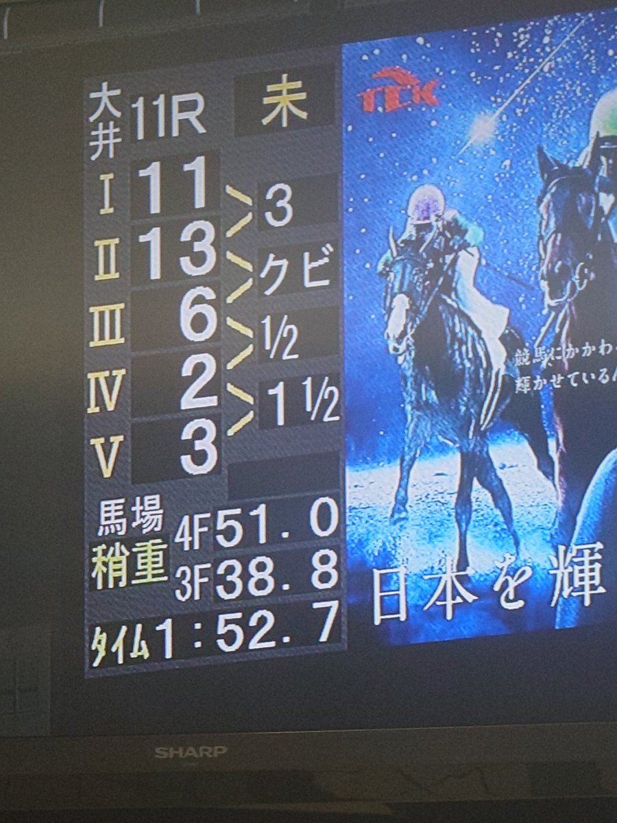 ぽんすけ tweet media