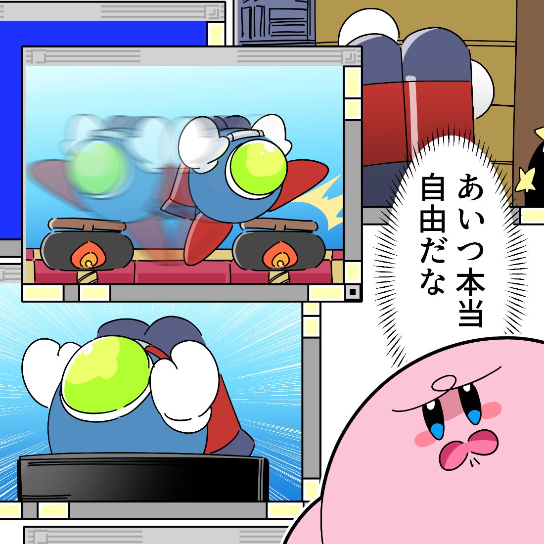 真心/magokoro (@magogogoro) / Posts / X
