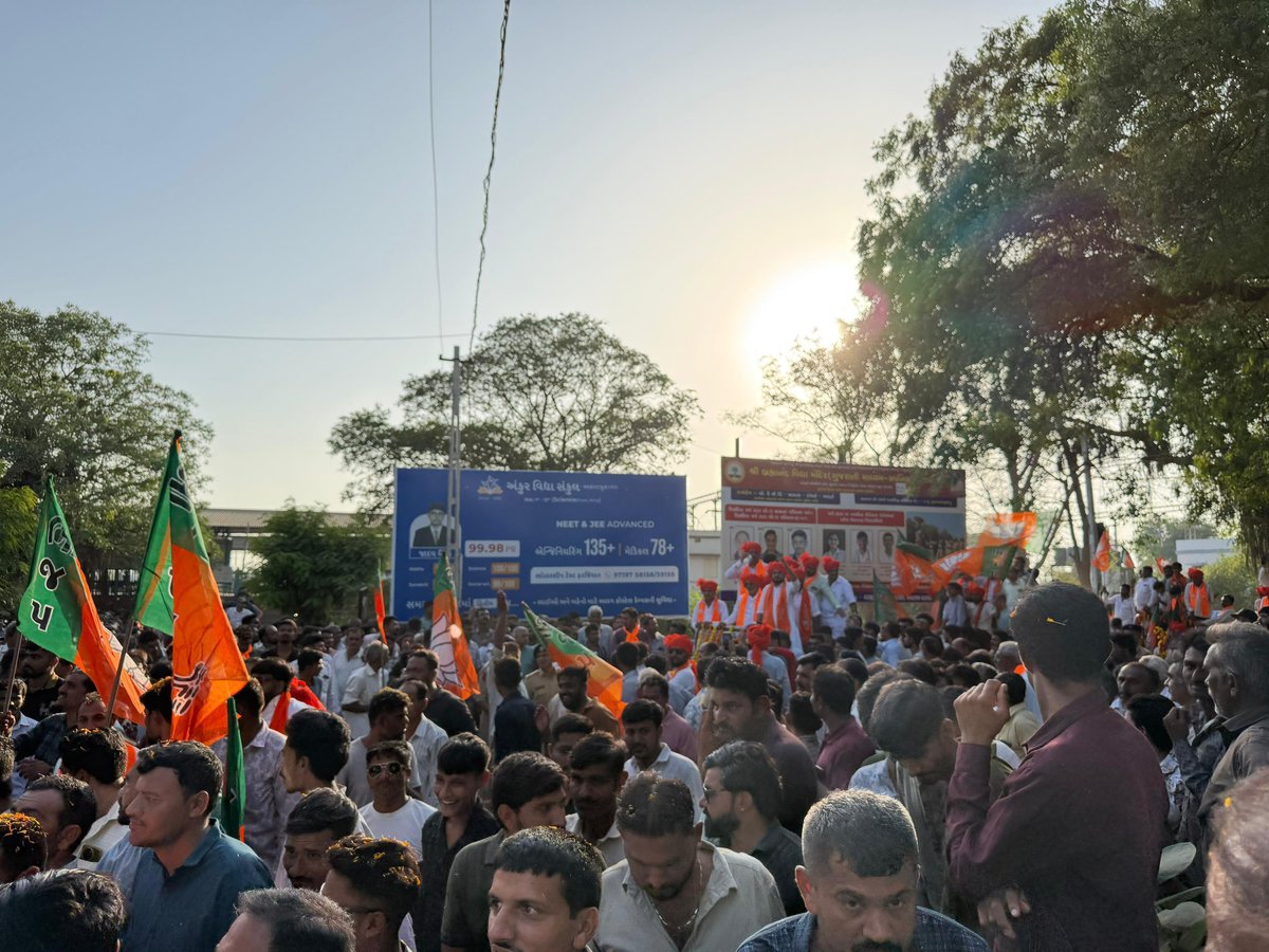 Rajesh Chudasama tweet media