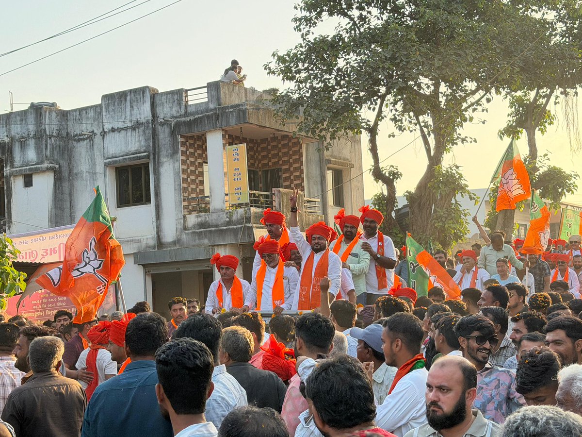Rajesh Chudasama tweet media