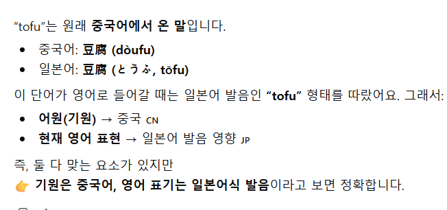 내 세금이여 tweet media