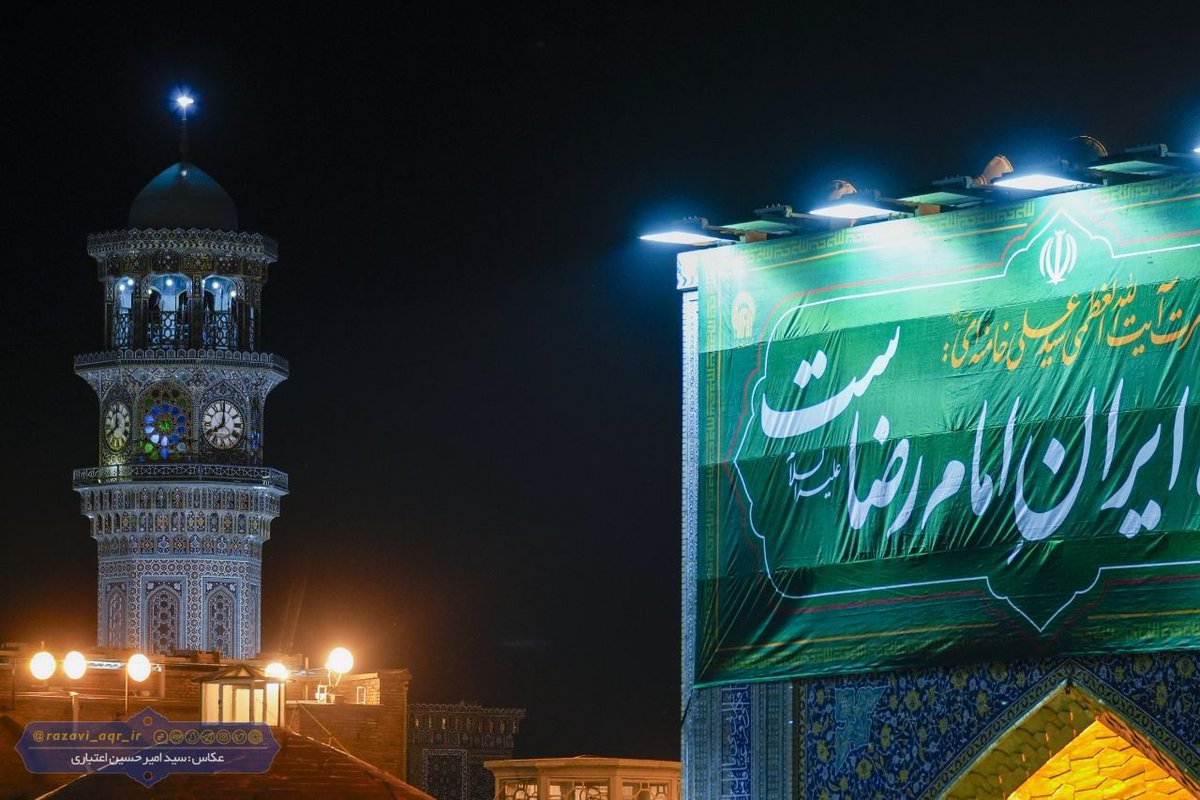 بازم می‌شه آقا؟
همون زائر رو به راهت بشم!
#ایران_امام_رضا
#باب_الرضا