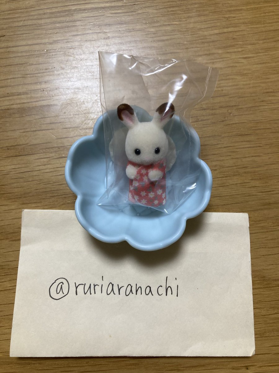 なち助 tweet media