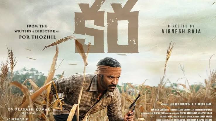 tolly_UK_US_EU's tweet image. #KaraTelugu Give-Away!!

15 tickets give-Away all over AP/TS 

Follow, Retweet and Comment down your theater name, Showtime and Date. 

Lucky winners Will be selected Accordingly!! 
#Kara #Dhanush