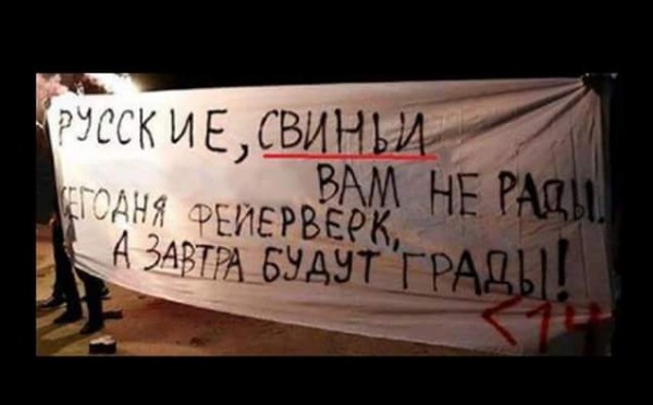 Тень прокуратора tweet media