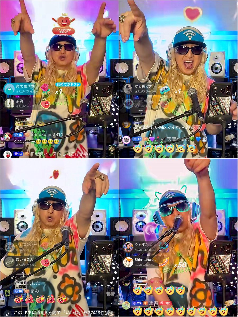 DJKOO_official's tweet image. TikTok LIVE 配信 DO DANCE！！
遊びに来てくれてありがとうございます！！

不定期ですが！！僕の生配信DJで元気とエネルギーを皆で共有出来れば嬉しみ DO DANCEです！！

「明日からも頑張れます！」って皆さんのコメントに僕も沢山パワーをもらいました！！

#tiktok 
#DJKOO
