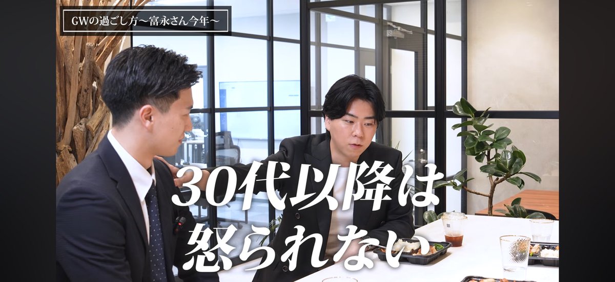 鈴木健創|販促費の最適化 tweet media