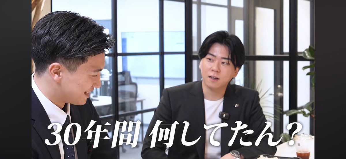 鈴木健創|販促費の最適化 tweet media