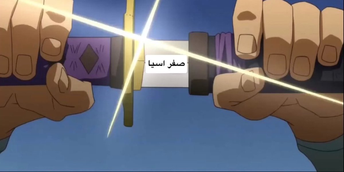 فواز tweet media