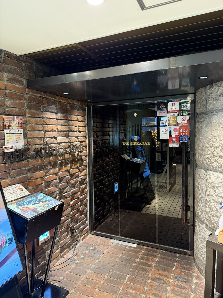 ムーンライト大阪 tweet media