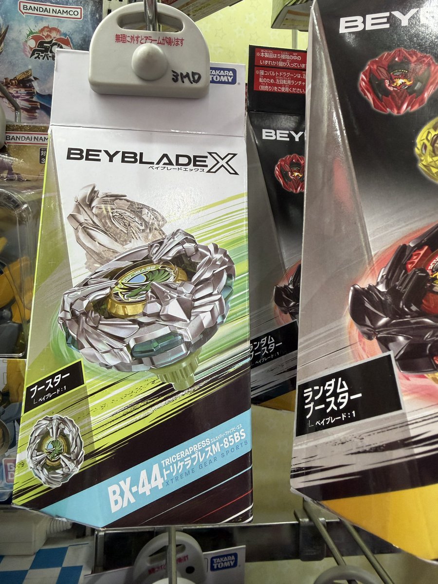 あおさぶろー！ tweet media