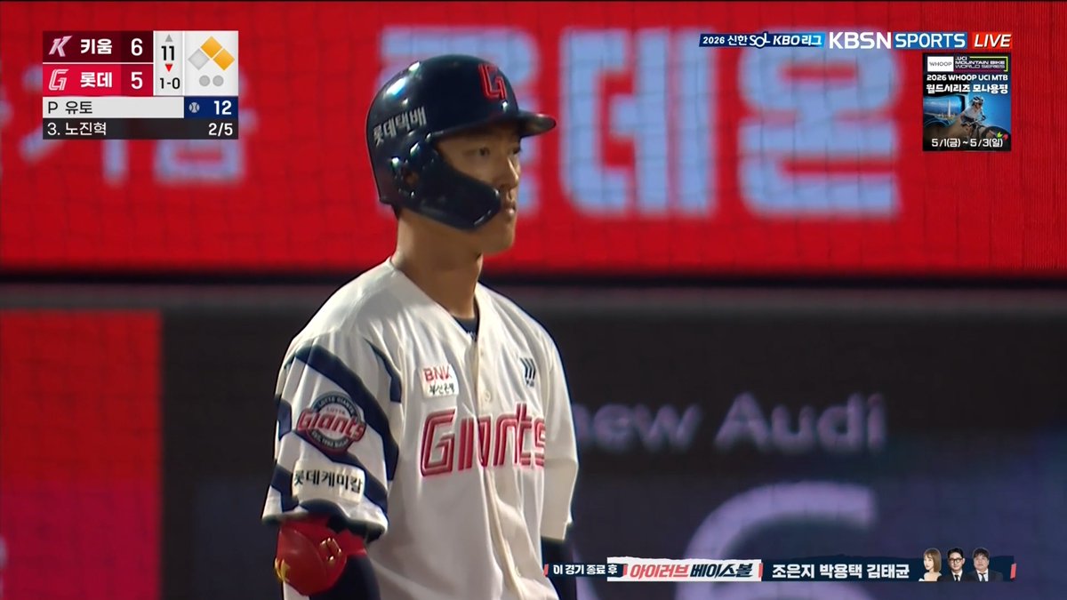 ʀᴇɪɴᴀᵀᴹ (5부코 일요일) tweet media