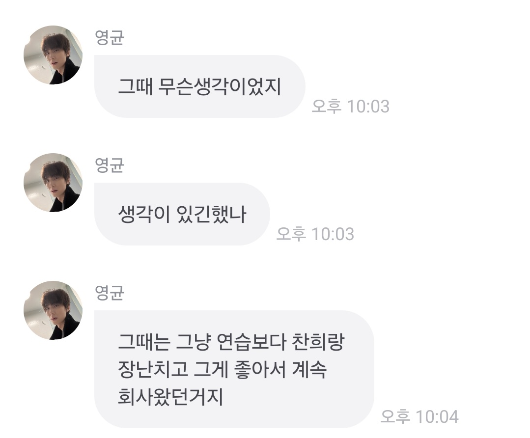 마츠 tweet media