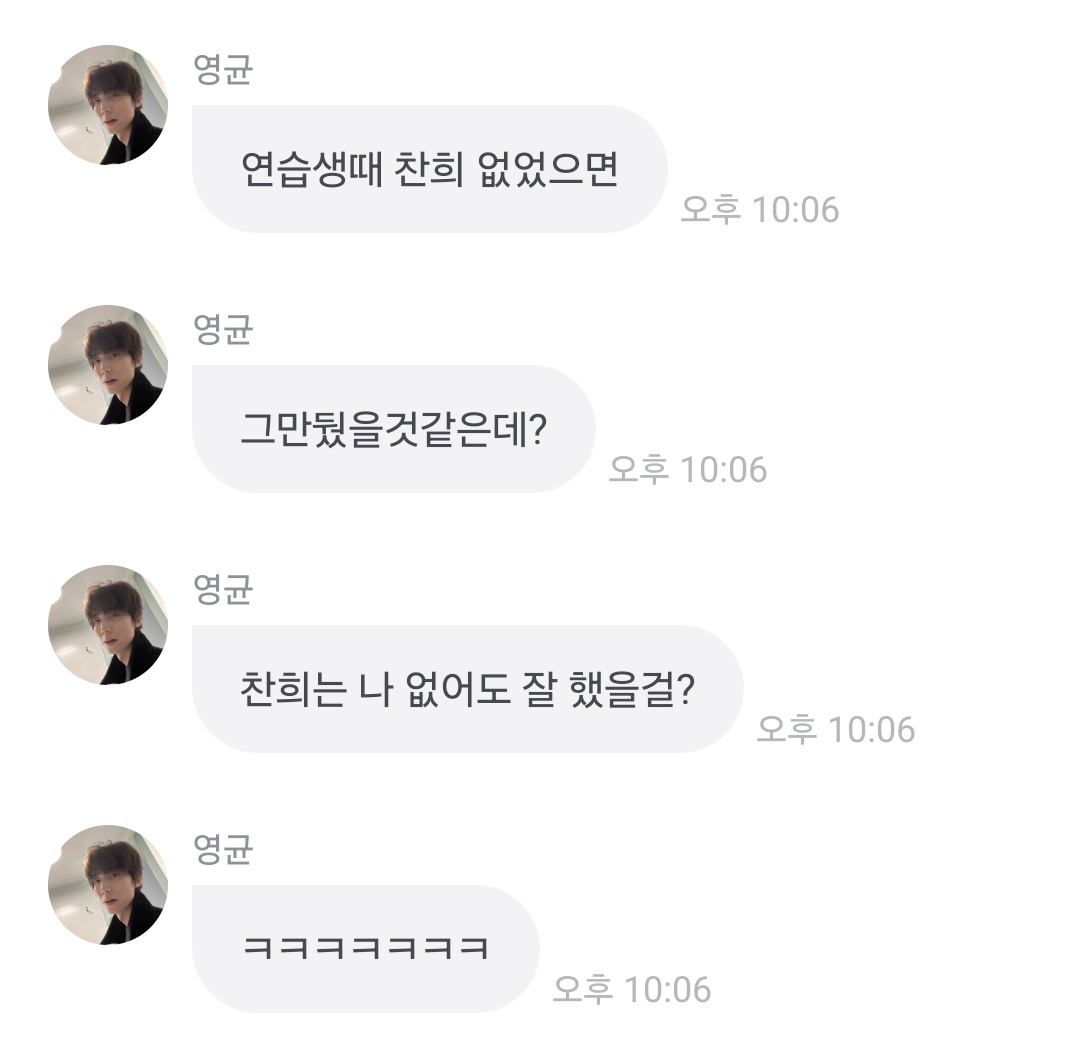 마츠 tweet media