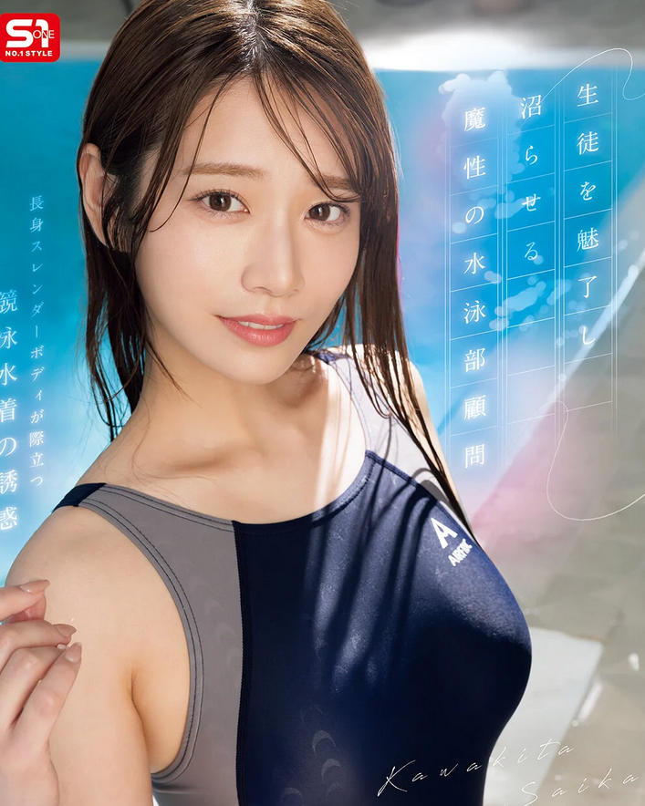 愛してる tweet media