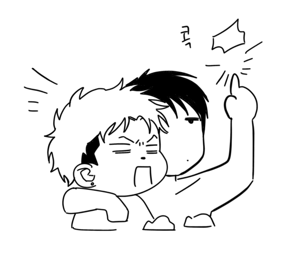 사일 tweet media