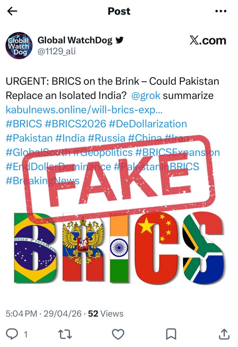 MEA FactCheck tweet media