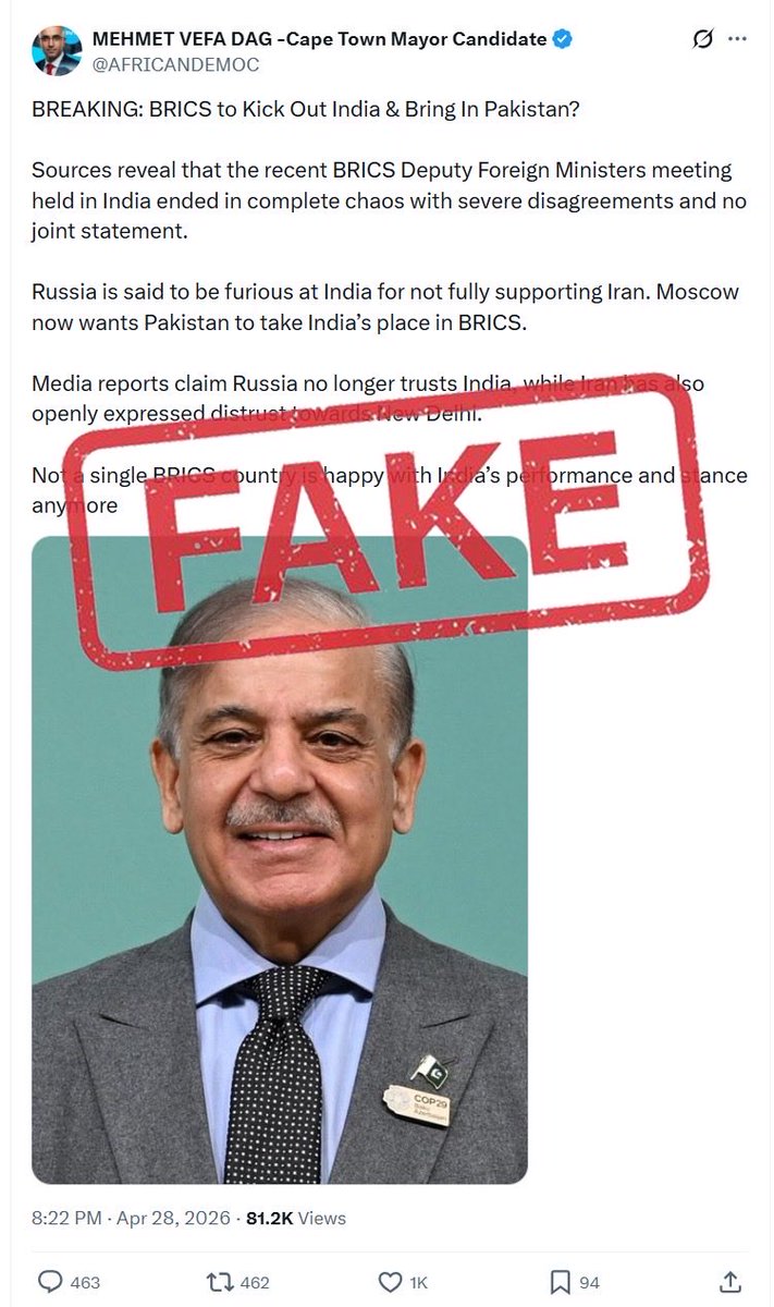 MEA FactCheck tweet media