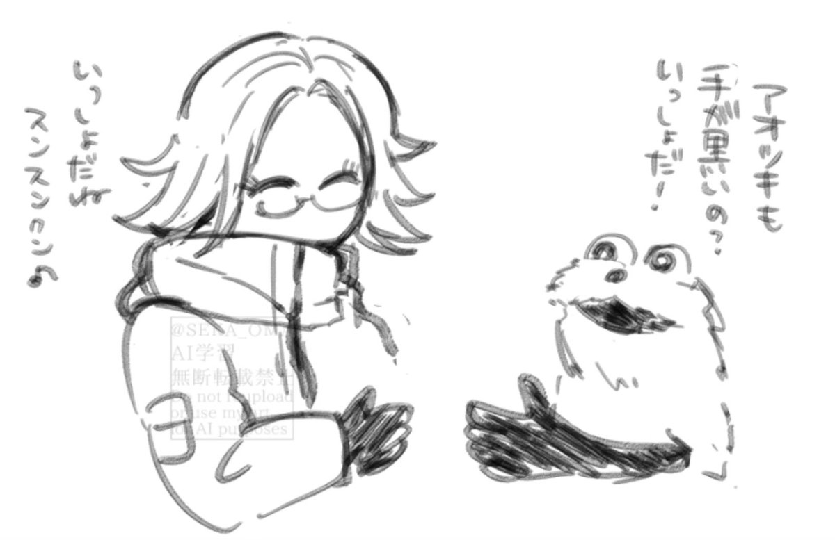 き🍄ゲーム垢 tweet media
