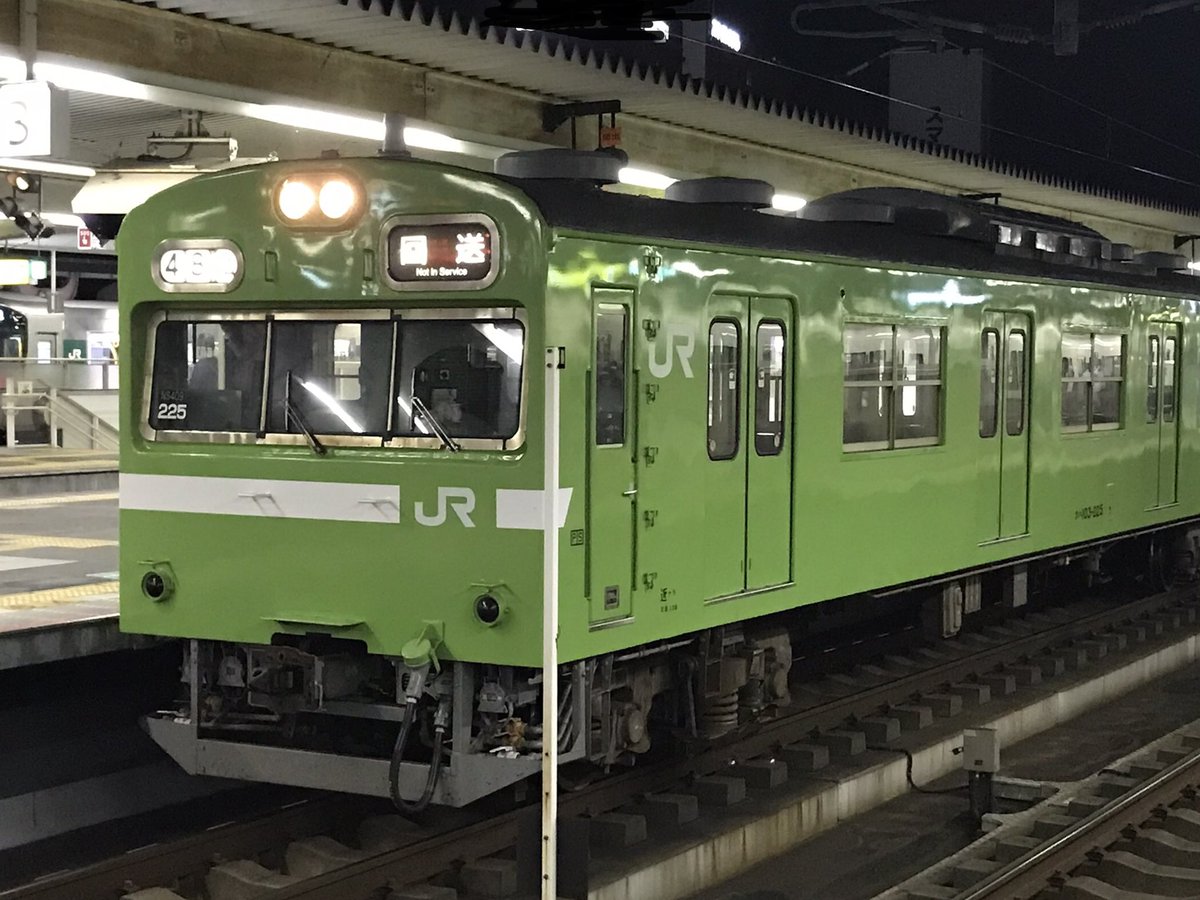 空色鐡道 tweet media