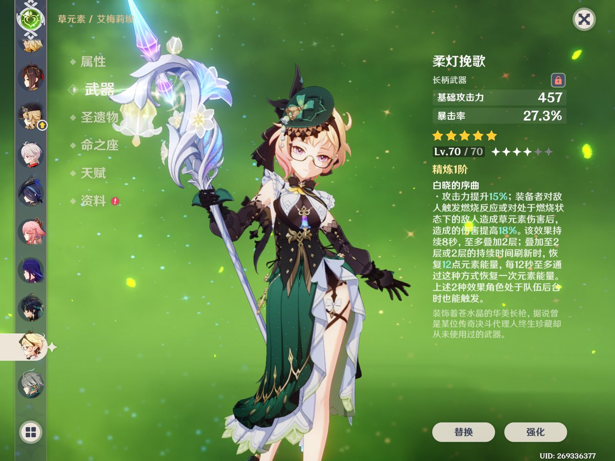 拉娘浣熊 tweet media