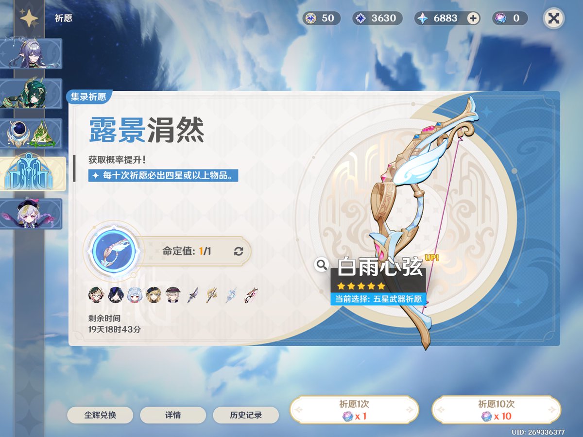 拉娘浣熊 tweet media