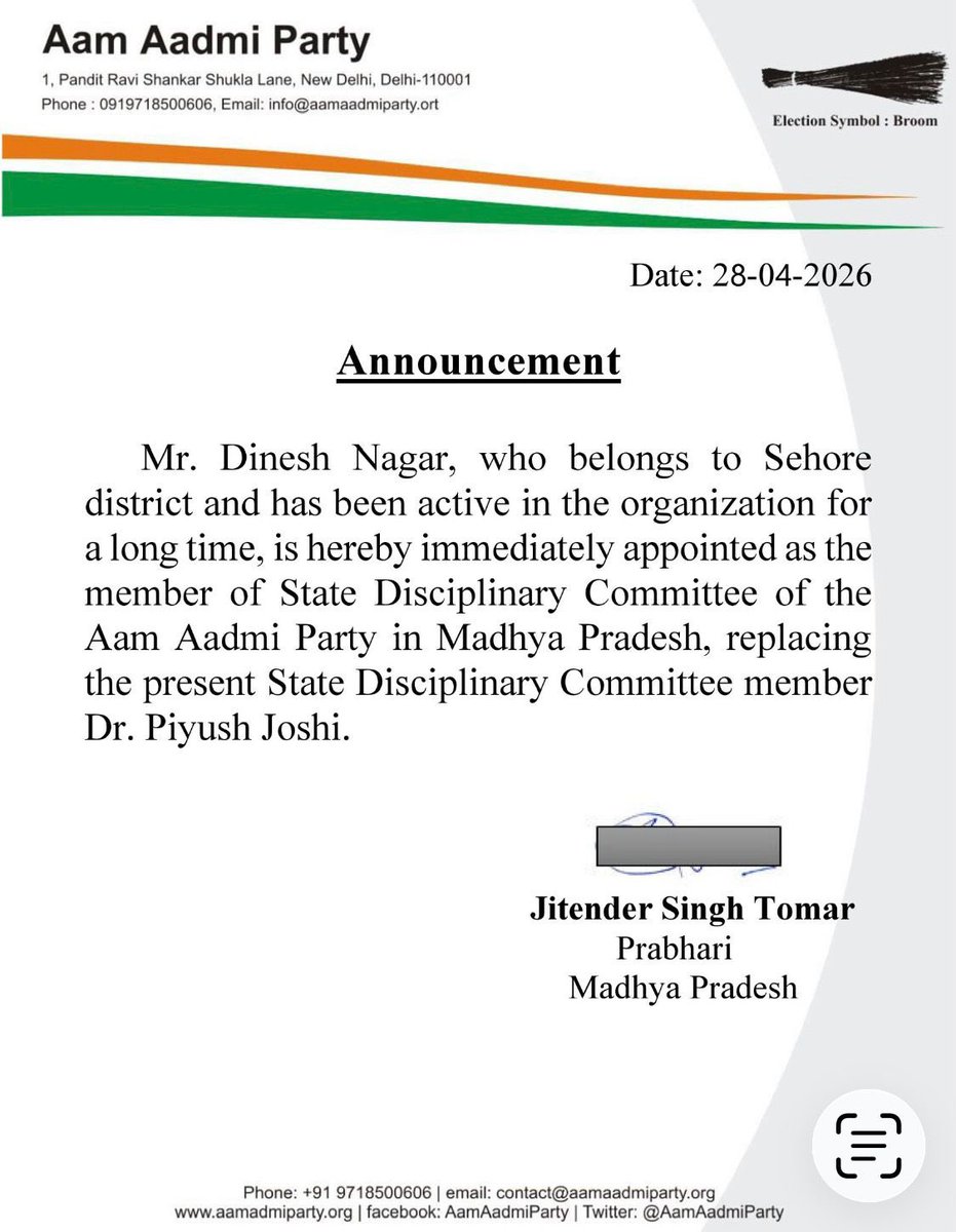 New Announcement 💫💫💫

#AAPforMP #AAPMadhyaPradesh 
<a href="/ArvindKejriwal/">Arvind Kejriwal</a> <a href="/JSTomarAAP/">Jitender Singh Tomar</a>