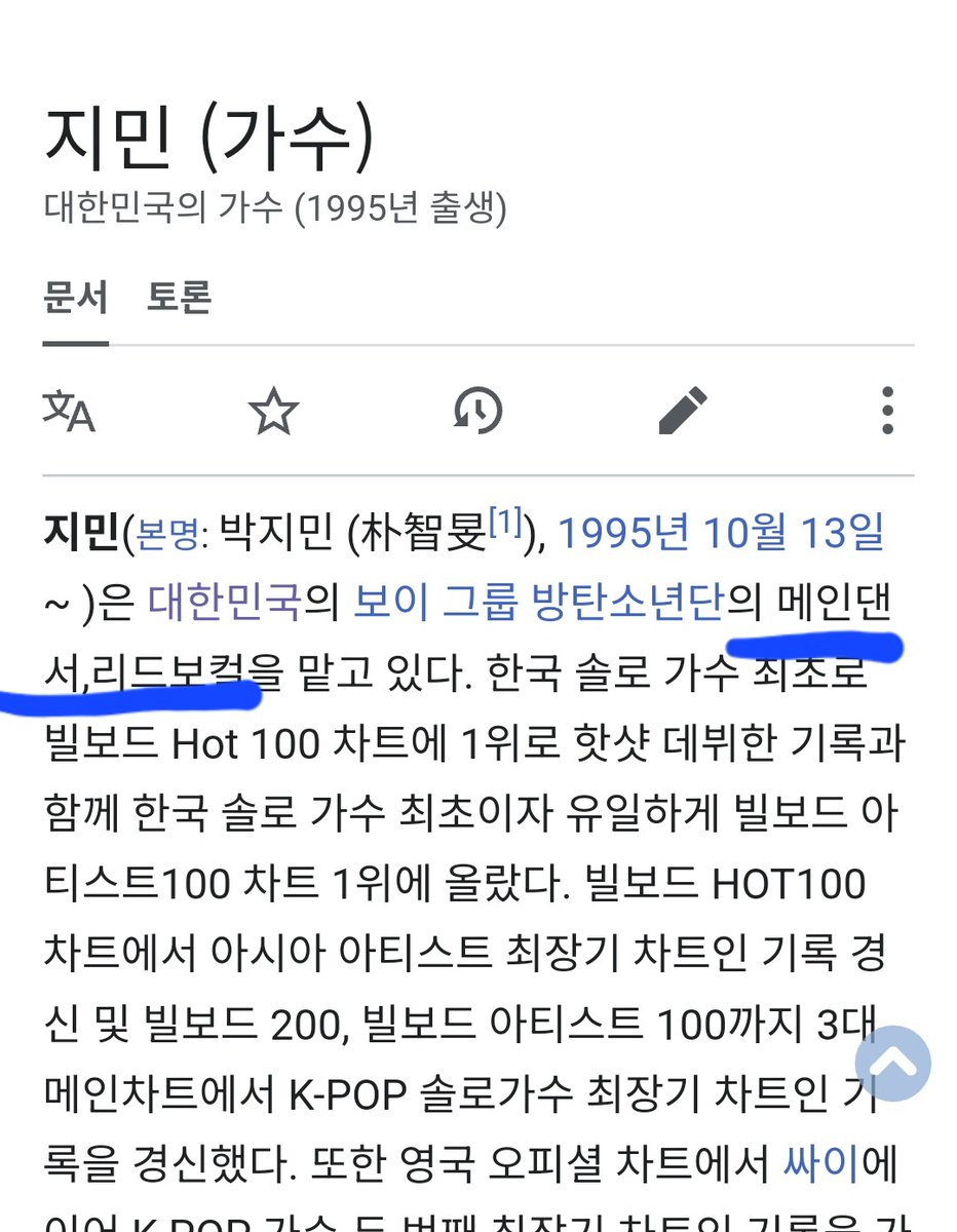 𝕄𝕌𝕊𝔼 가타요🐥💛 tweet media