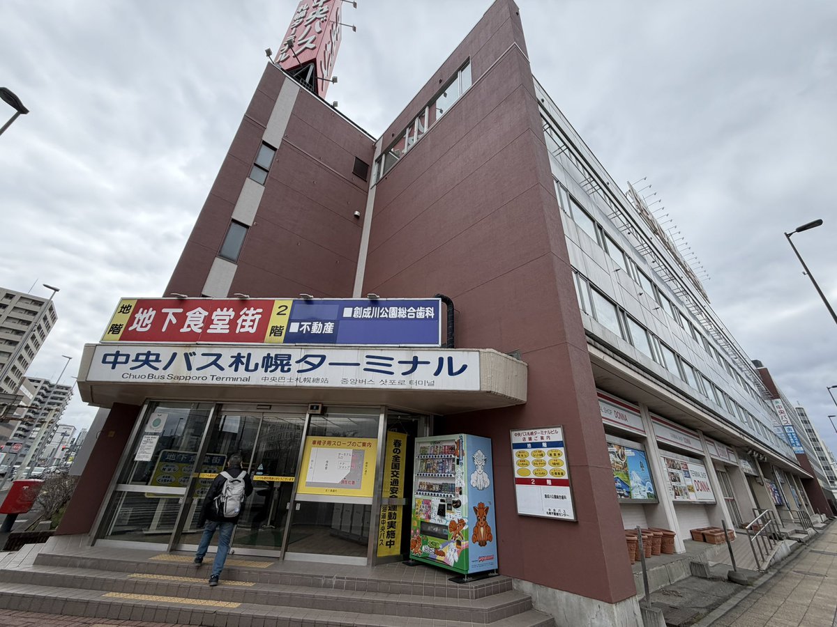 もやサブ tweet media