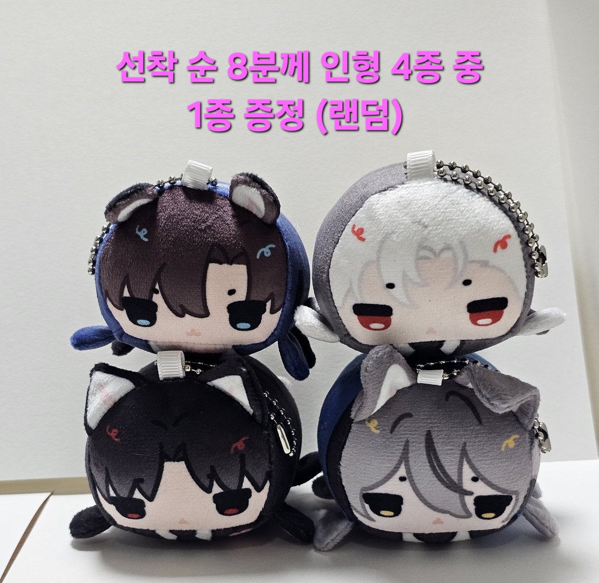 일 / 통판 ~5/9 tweet media