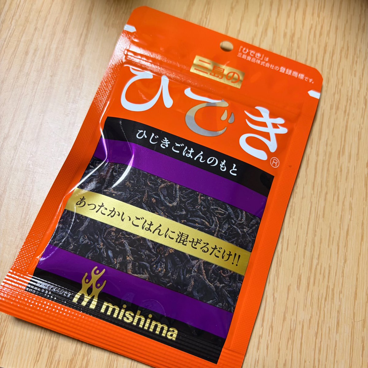 蒼黒のゆこ tweet media
